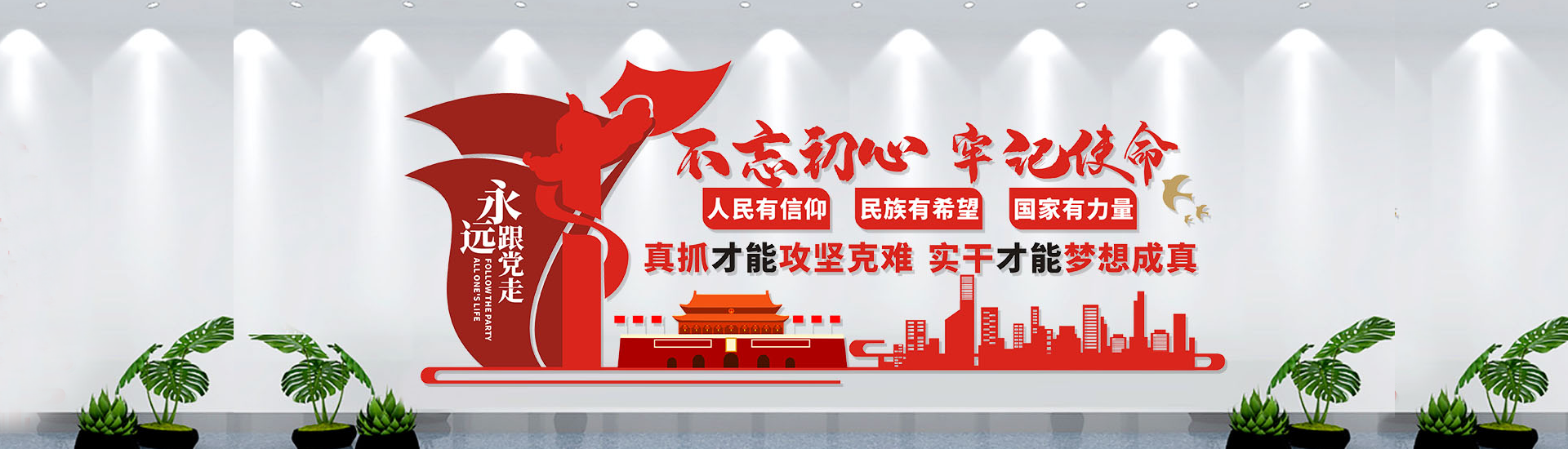&#22825;&#21338;&#32593;&#39029;&#29256;&#45;&#22825;&#21338;&#40;&#20013;&#22269;&#41;